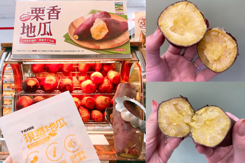 韓大咖女星6Ｘ→4Ｘ公斤的秘密！靠超商就能輕鬆做到的「整型級瘦身法」