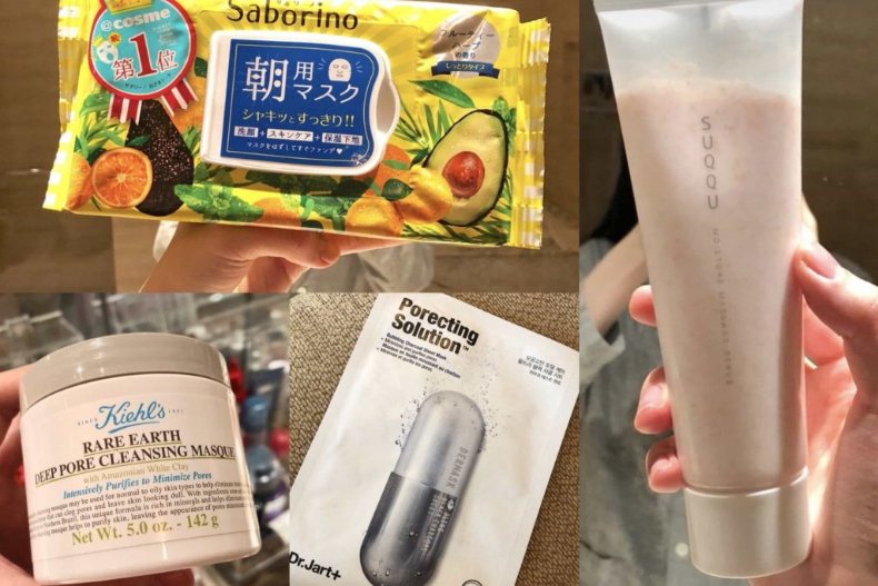 1 - 1.jpg 星二代成「最強帶貨王」!盤點歐陽娜娜、廖思惟、許曦文愛用保養品清單