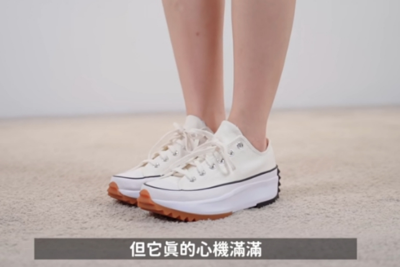 3 - 3.jpg 穿了就是顯瘦、顯腿長!網友票選6雙「最心機女鞋」,「這款」還能秒增高6cm