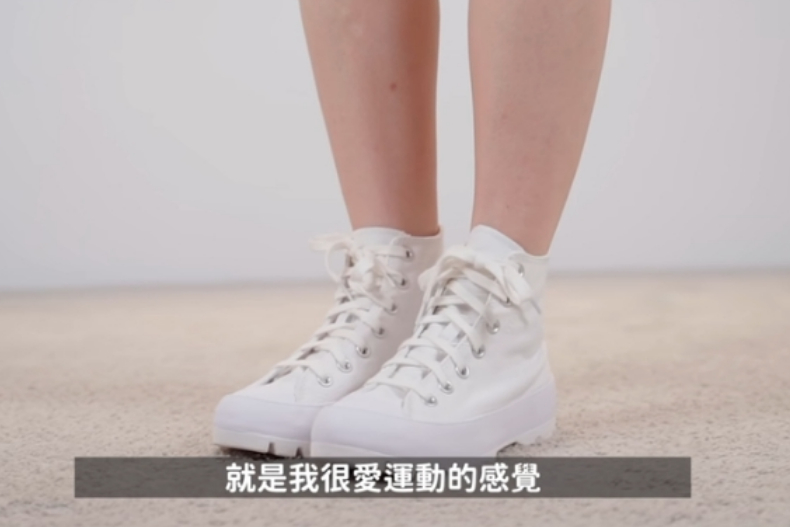 2 - 2.jpg 穿了就是顯瘦、顯腿長!網友票選6雙「最心機女鞋」,「這款」還能秒增高6cm