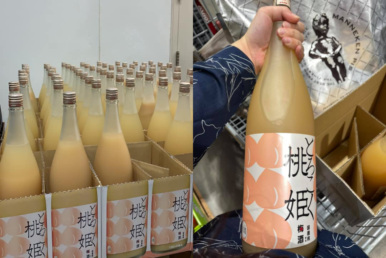 好市多人氣王「蜂蜜氣泡酒」上架就秒殺！5大必喝好酒「夢幻粉紅酒」少女看到就發瘋