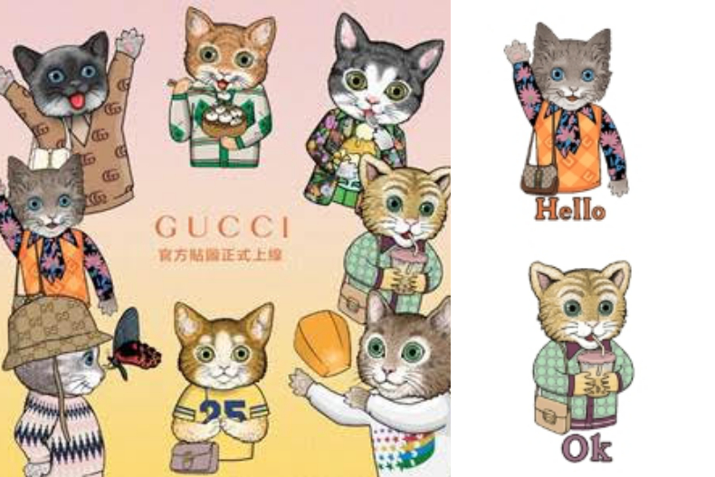 GUCCI小貓喝珍奶超萌！盤點3家「精品LINE貼圖」，限時免費快手刀下載