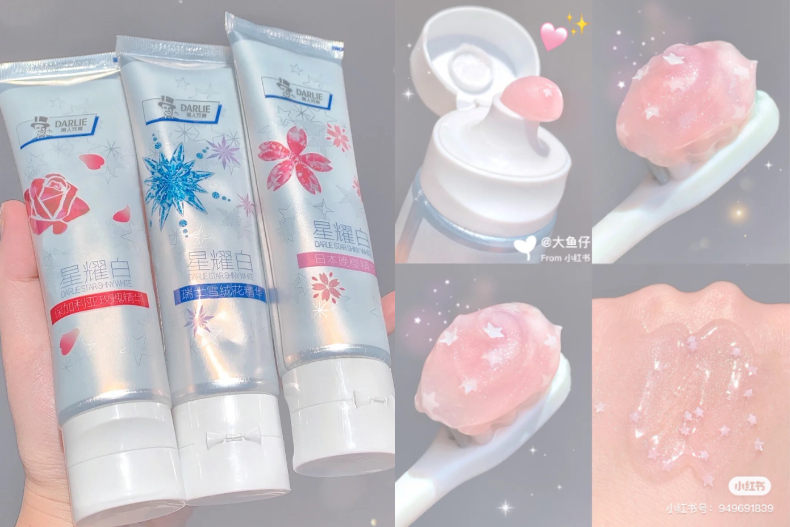 黑人牙膏、高露潔進攻少女心!超夢幻「人魚姬星星牙膏」爆紅,美白&除臭一次搞定