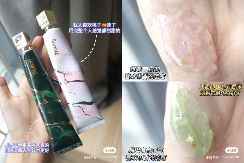 黑人牙膏、高露潔進攻少女心!超夢幻「人魚姬星星牙膏」爆紅,美白&除臭一次搞定