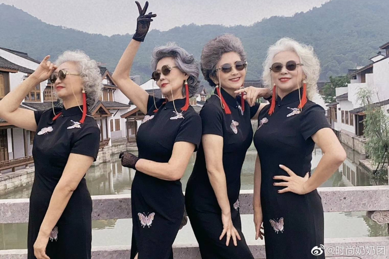 年齡加總近300歲!抖音「時尚奶奶團」爆紅:愛自己,才是一個女孩最好的樣子