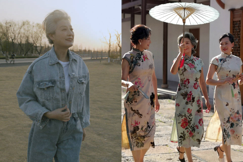 年齡加總近300歲!抖音「時尚奶奶團」爆紅:愛自己,才是一個女孩最好的樣子