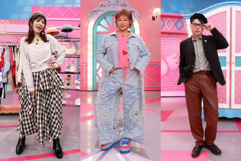 【節目資訊】03／22 不管幾歲都想被叫同學！學生風正夯！！