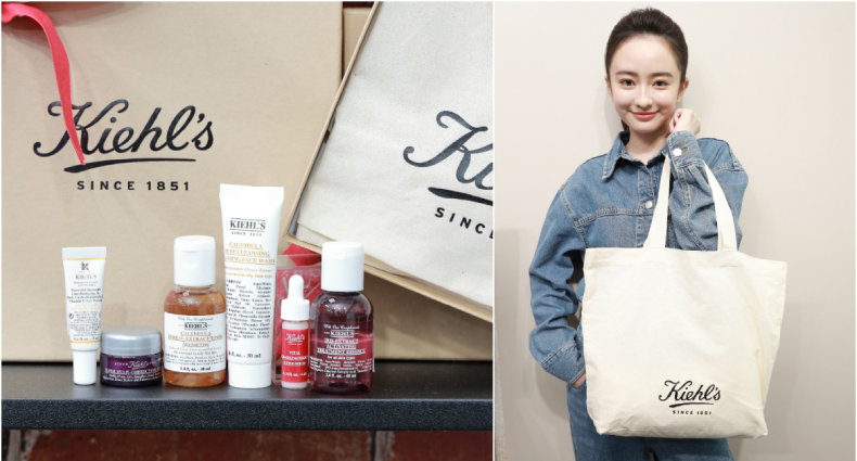歡慶170週年 Kiehl’s契爾氏寵粉無極限 特惠組、加大版、隱藏版回饋彩蛋等你來領！