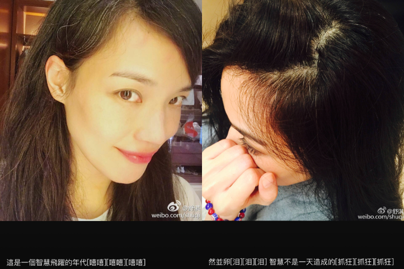 白髮太多遭議論!44歲舒淇自拍頭頂,吐露心聲:人都會老,請你們看我漸漸老去