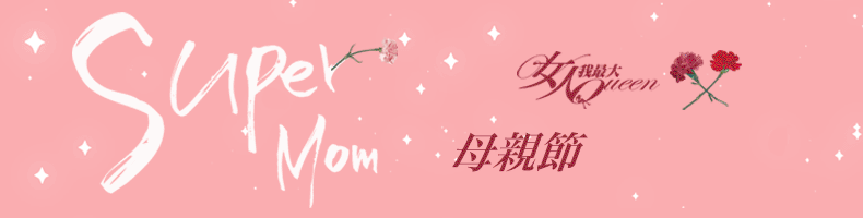 拜託原地結婚！金宇彬、申敏兒穩交6年「首次放閃」：歷經2年抗癌，愛得更濃更甜蜜