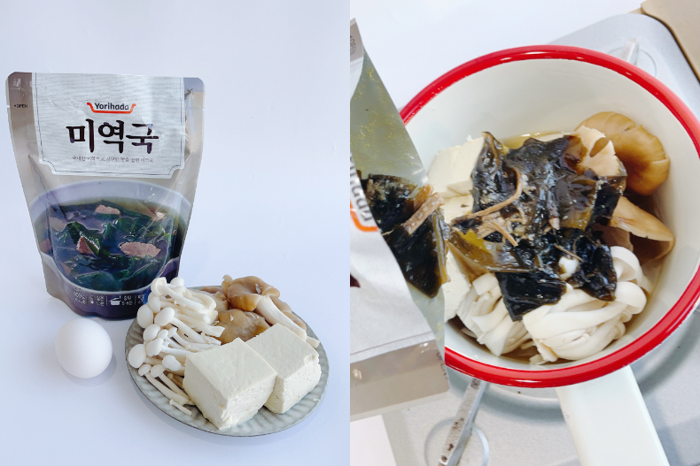 韓妞激瘦的秘密！竟是一年四季都喝「熱熱的低卡湯」，6道食譜雙手奉上