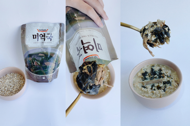 韓妞激瘦的秘密！竟是一年四季都喝「熱熱的低卡湯」，6道食譜雙手奉上