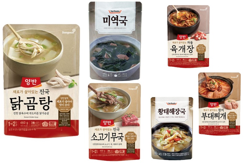 韓妞激瘦的秘密！竟是一年四季都喝「熱熱的低卡湯」，6道食譜雙手奉上
