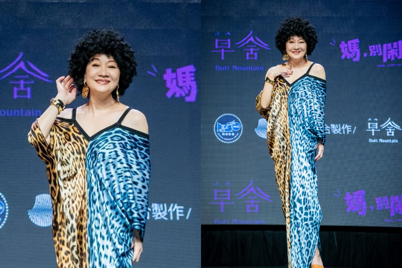 FotoJet (1) - FotoJet (1).jpg 自信是最耀眼的配件!細數69歲比莉「經典豹紋裝」,網:最會穿豹紋的女人就是她