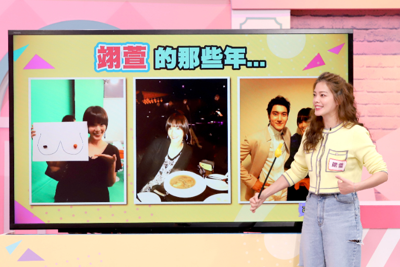 【節目資訊】04／15 回不去的想當年！大師教你逆生長！！