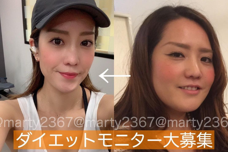 往真愛衝刺起來！奔三90kg肉女縮水一半，喜迎「人生巔峰」：每月都有人告白