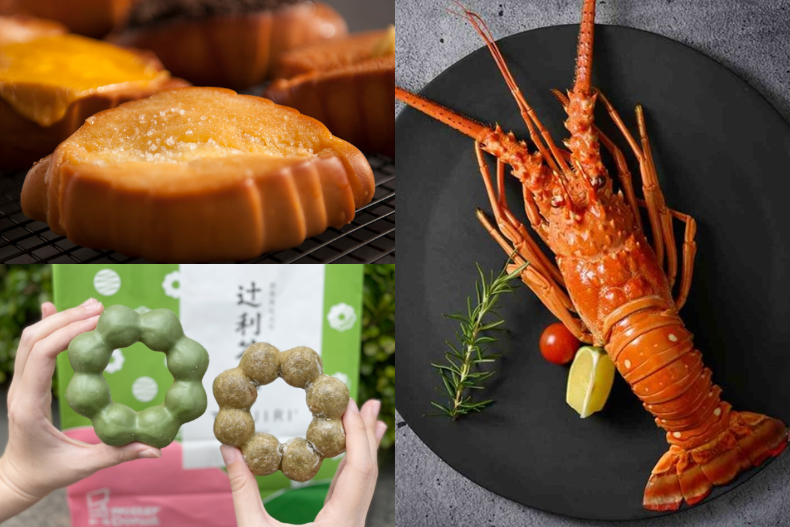 雅婷、怡君快來,王品豪送1個月大龍蝦!4月優惠爆炸,羅宋買一送一、甜甜圈買五送五