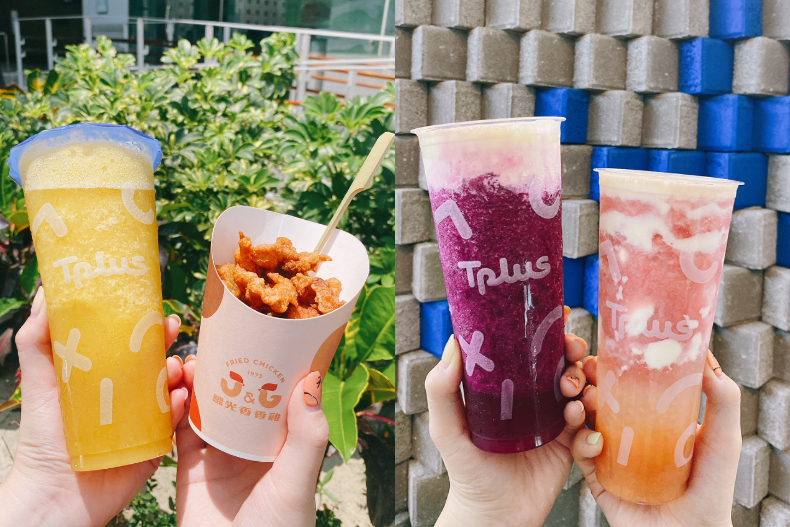 限時5天，繼光香香雞「買飲料送炸雞」！超狂三大優惠接力，一個動作免費升級「芋頭山」