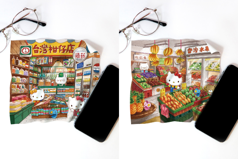 FotoJet - 2021-04-19T121301.100 - FotoJet - 2021-04-19T121301.100.jpg 台灣味Kitty可愛加倍!全家推22款三麗鷗超實用週邊,先搶萌萌牛奶瓶、萬用包