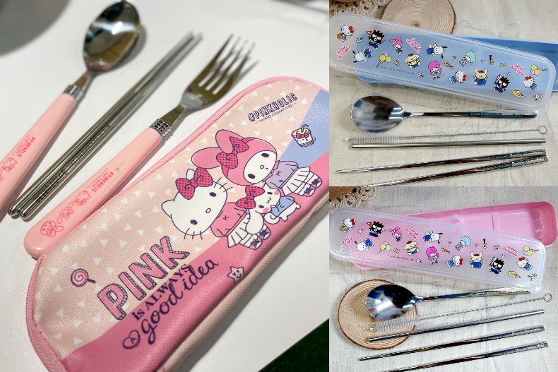 FotoJet - 2021-04-19T121517.221 - FotoJet - 2021-04-19T121517.221.jpg 台灣味Kitty可愛加倍!全家推22款三麗鷗超實用週邊,先搶萌萌牛奶瓶、萬用包