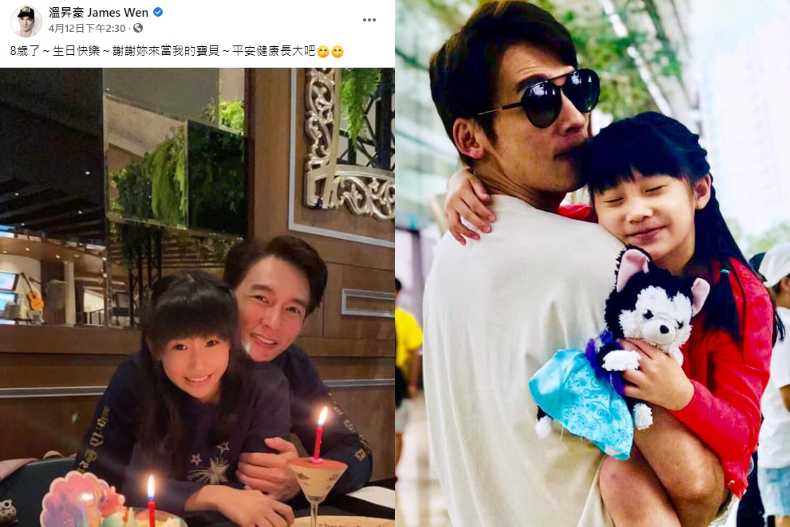 《犀利人妻》入戲太深?溫昇豪曬8歲愛女萌照,網友傻眼「好像隋棠」本尊6字神回
