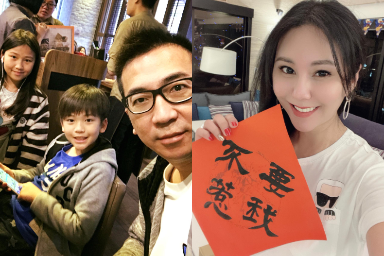 離婚最佳模範！離婚5年王世均獻花告白，洪曉蕾：「當家人比當他的女人好」