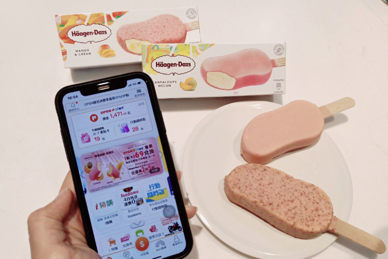 快衝7－11，哈根達斯只要69元！限時6天全品項「第二件5折」，迷你杯、聯名冰沙也能爽吃
