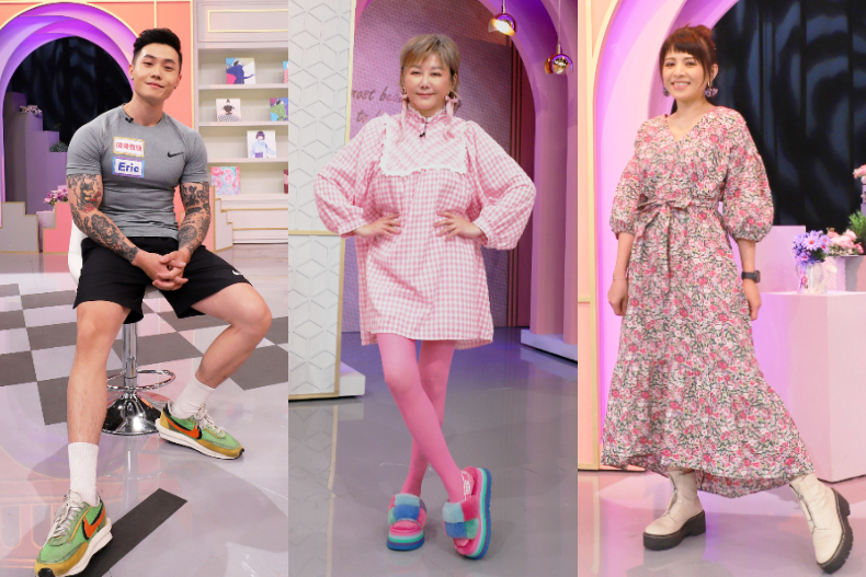 【節目資訊】05/10 誰是女大第一腿精,美腿秘技揭露…