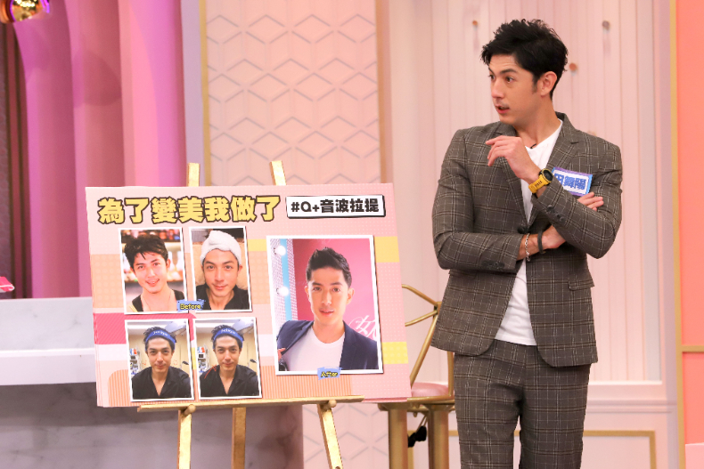 【節目資訊】05／11 想變美一定要靠醫美？整形級彩妝術也行！！
