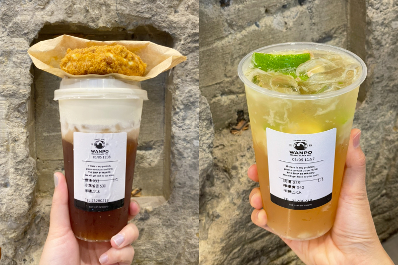 萬波驚喜點心「肉鬆小波」鹹香超對味!重磅祭出7款冷泡茶,「漸層抹茶」日本紅回台灣