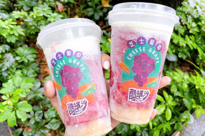 FotoJet (22) - FotoJet (22).jpg 限時3天,全家霜淇淋只要30元!果粒感+夢幻紫漸層「芝士葡萄」酷繽沙,嘗鮮狂省21元