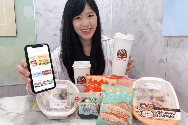 可不可熟成紅茶「買一送一」！7－11飲料「第二杯七折」，5月外送優惠清單快筆記
