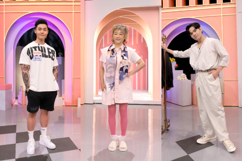 【節目資訊】05／18 別幻想百搭，瘦才是百搭！