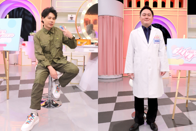 【節目資訊】05／19 為什麼他的時間比我多？做個效率美人！