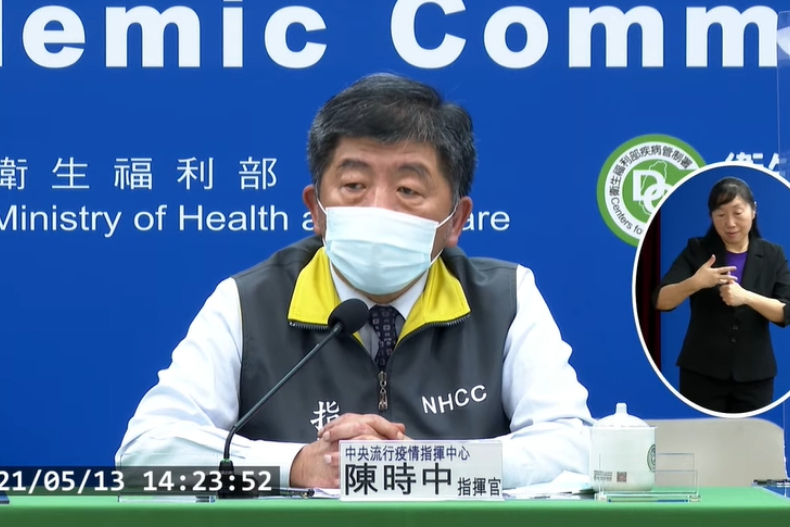 雙北還沒有「封城」！連續14天百例恐升「第四級警戒」，僅4類人可外出