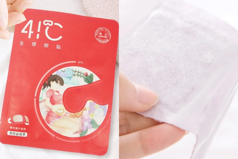 痛到不想當女生！ 中醫師傳授1招緩解經痛秘訣