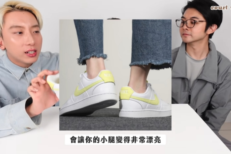 2000元預算get！盤點6款「高顏值」平價球鞋，NIKE「空氣感」仙女鞋買到賺到