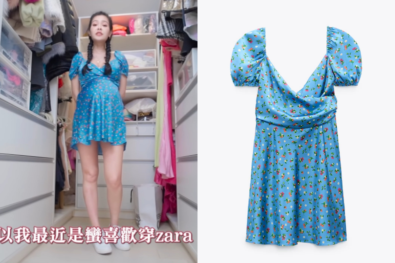 誰說孕婦不能辣！「浮誇王」王思佳ZARA「懷孕穿搭」：只要我塞得進去，都叫孕婦裝