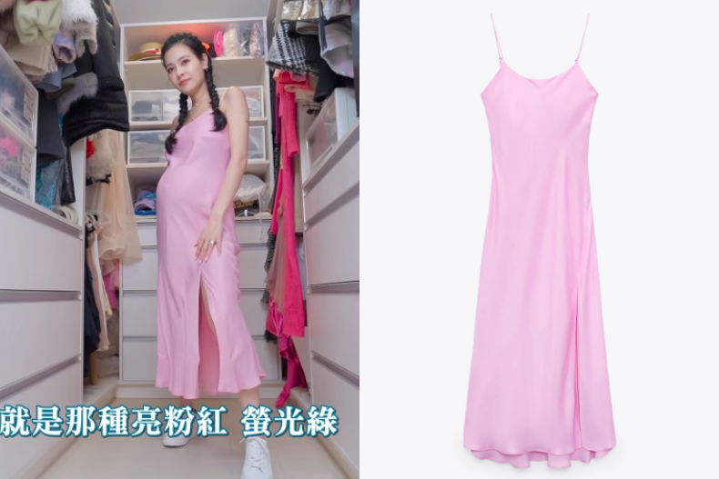 誰說孕婦不能辣！「浮誇王」王思佳ZARA「懷孕穿搭」：只要我塞得進去，都叫孕婦裝