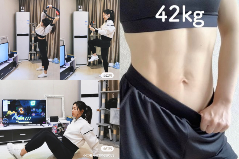 趁現在動起來！日妞不改變食量，靠Switch健身遊戲狂減30kg，體脂42％降至22％變辣妹