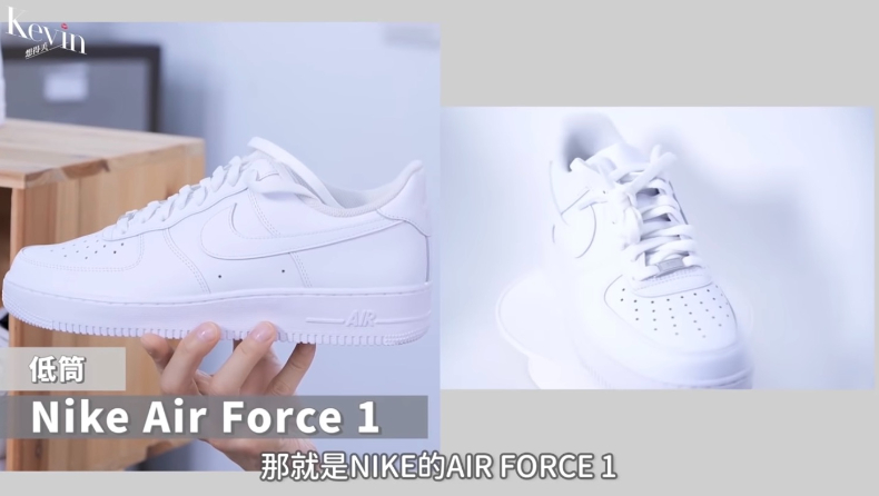 Kevin老師公開「2021夏季必備小白鞋」清單！NB、PUMA、VANS，美腿神器一次看