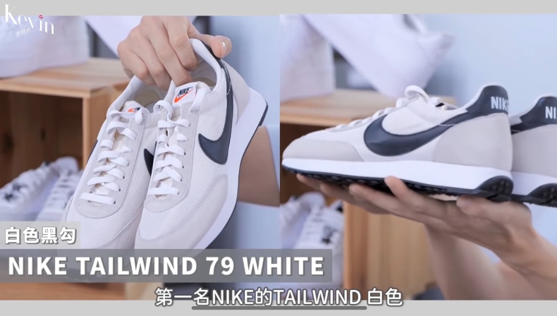 Kevin老師公開「2021夏季必備小白鞋」清單！NB、PUMA、VANS，美腿神器一次看