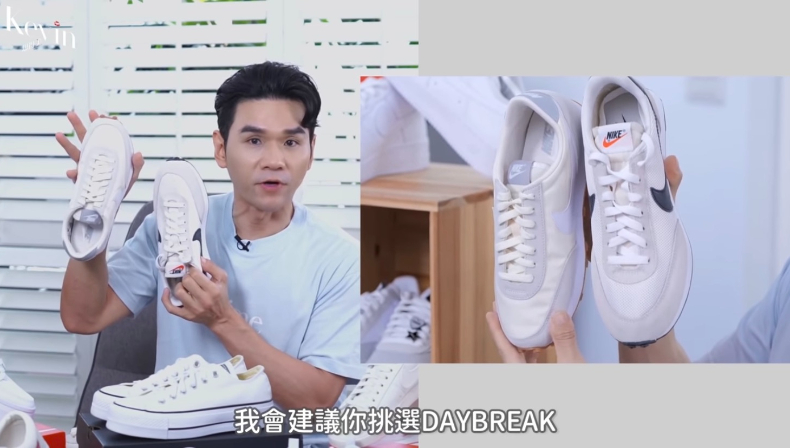 Kevin老師公開「2021夏季必備小白鞋」清單！NB、PUMA、VANS，美腿神器一次看