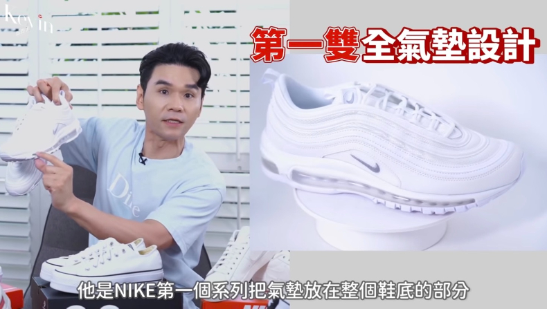Kevin老師公開「2021夏季必備小白鞋」清單！NB、PUMA、VANS，美腿神器一次看