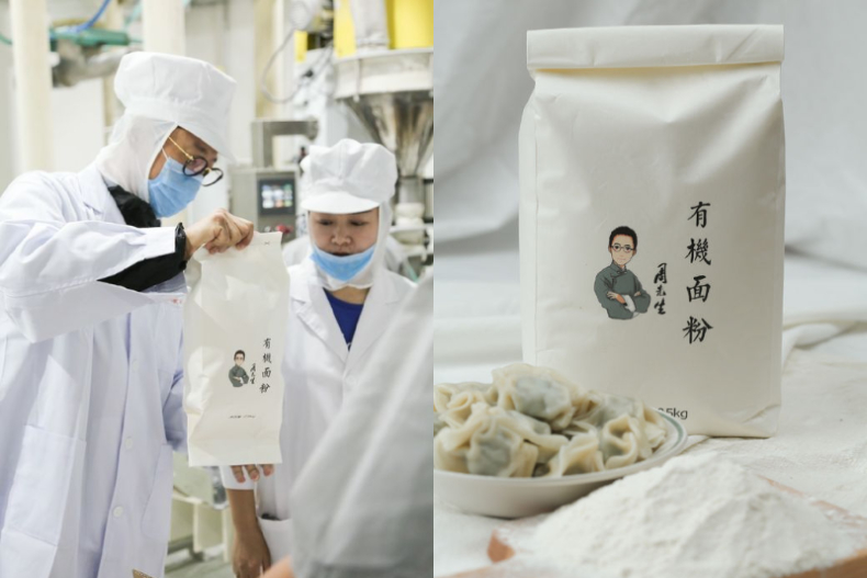 低調做公益，擁5間公司、1酒莊！《還珠》爾康轉當農夫成億萬富翁：我做自己就好