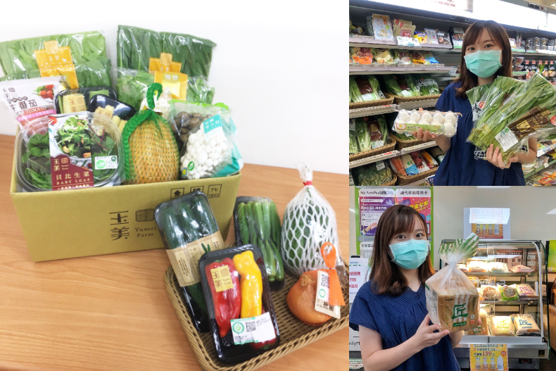 全台10縣市今起「市場分流」！小七、家樂福、全家「蔬果箱」直送你家，還能吃屯京拉麵