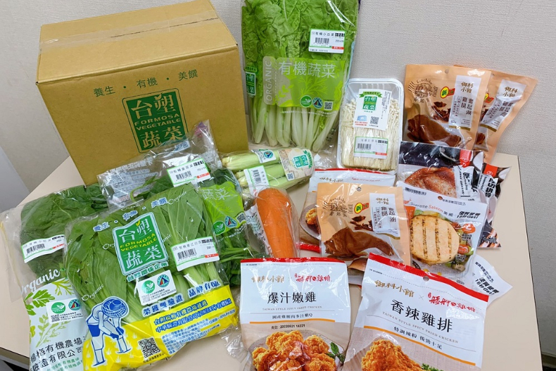 全台10縣市今起「市場分流」！小七、家樂福、全家「蔬果箱」直送你家，還能吃屯京拉麵
