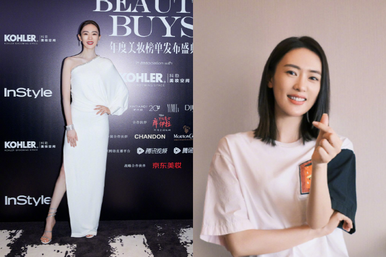 《三十而已》童瑤側身仙氣外露，性感鎖骨、細緻香肩美炸！永遠的49公斤秘訣原來超簡單