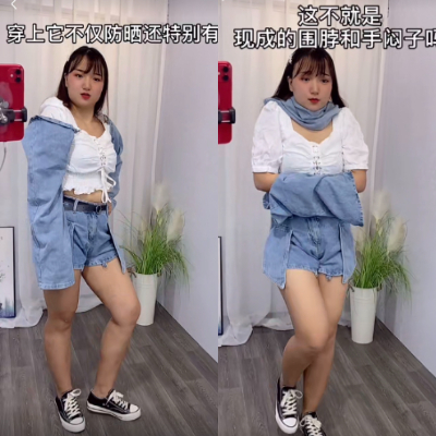 確定是同一件嗎？網友試穿「爆款網拍」卻雷到崩潰，韓系仙女格紋裙→懷孕5個月