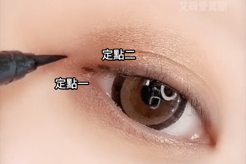 視訊會議眼神更重要！零技巧「三點定位眼線法」10秒就能放大雙眼變有神～加碼推高CP眼線筆